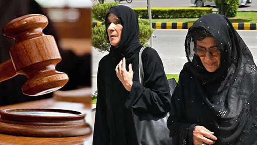 ATC extends interim bail of Imran Khan's sisters in Oct 5 protest case