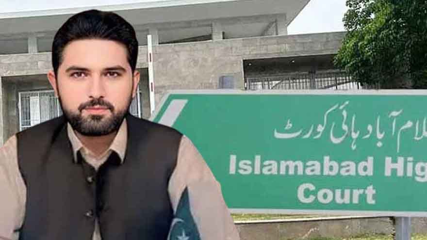 KP CM Sohail Afridi moves IHC for permission to meet Imran 