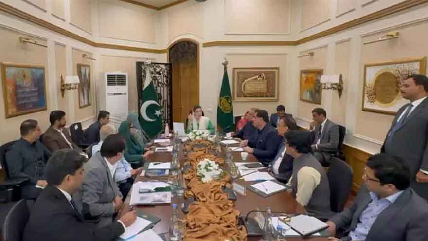 Imperial College London to open campus in Nawaz Sharif IT City, announces Punjab govt