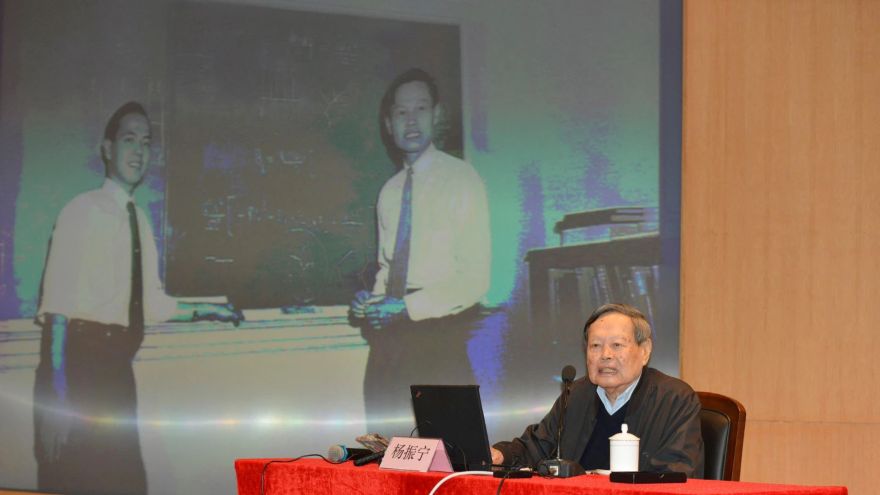 Chinese Nobel Prize-winning physicist Chen Ning Yang dies at 103