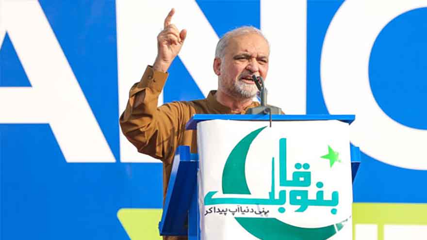 Hafiz Naeem urges youth to join movement for systemic change, not faces