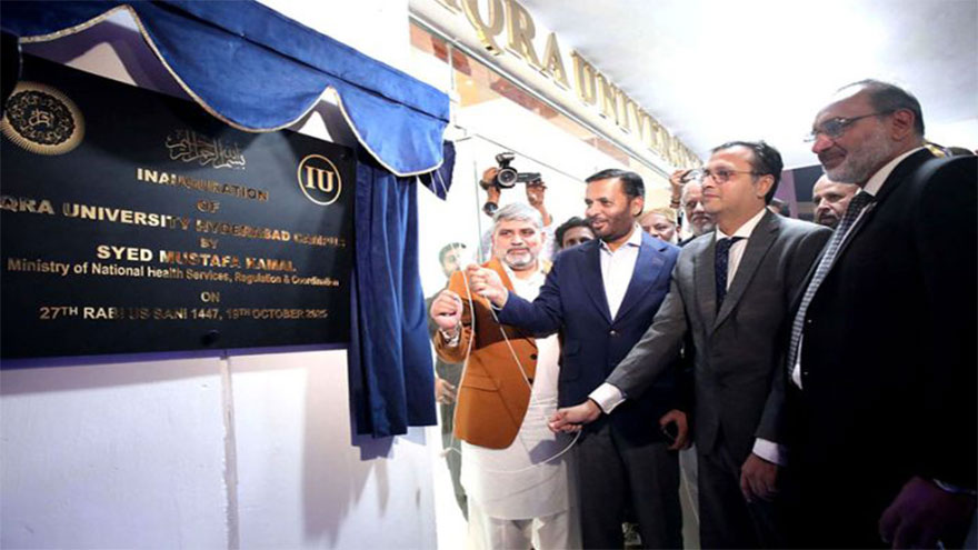 Mustafa Kamal urges teachers to play role in character building of students