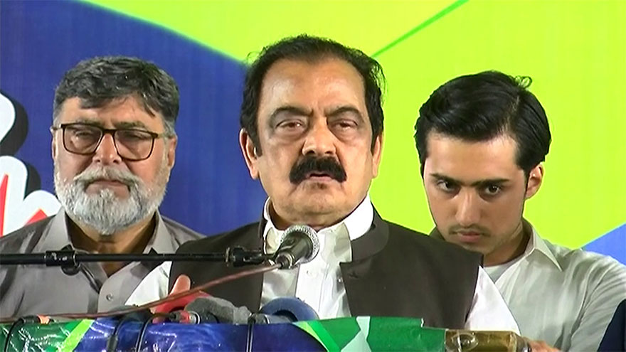 No terrorism in Pakistan from Afghan soil will be tolerated: Sanaullah