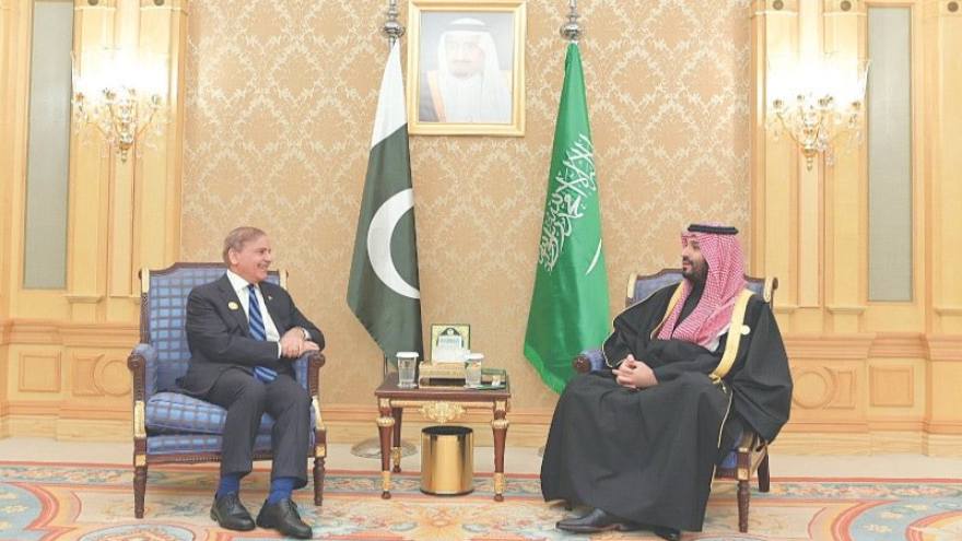 PM Shehbaz to address Future Investment Initiative during Saudi Arabia visit