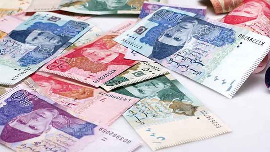 Govt allocates less than planned for development projects in first half of fiscal year