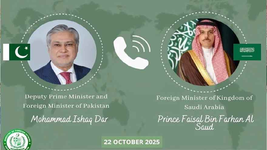 FM Dar telephones Saudi FM to discuss regional situation 