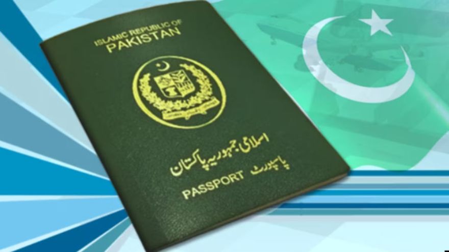 New passport design to feature national heritage and enhanced security features