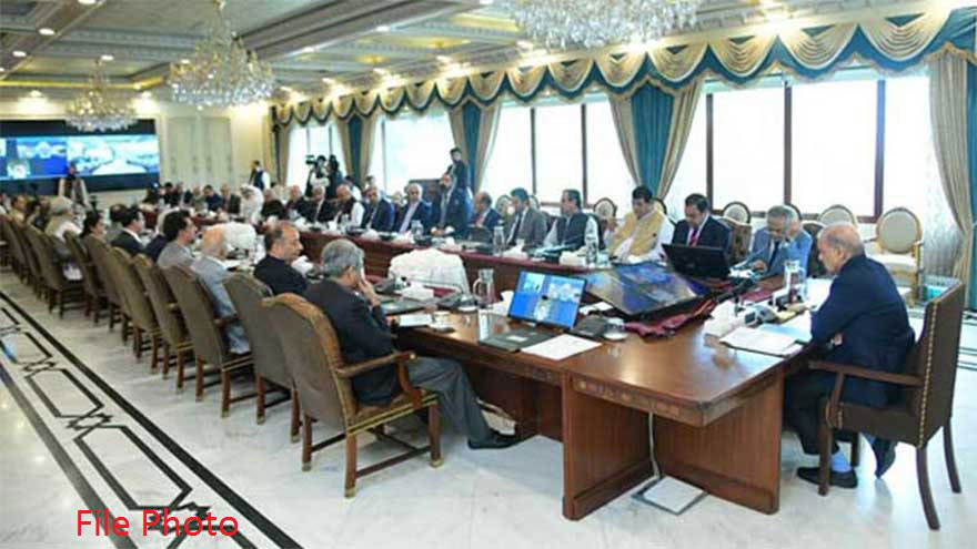 PM Shehbaz to chair federal cabinet meeting today