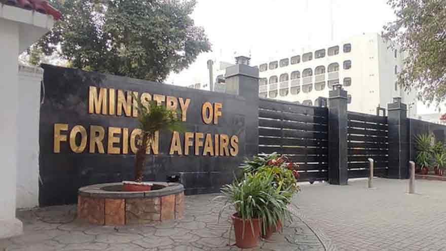 Pakistan condemns Israel's move to extend control over occupied West Bank