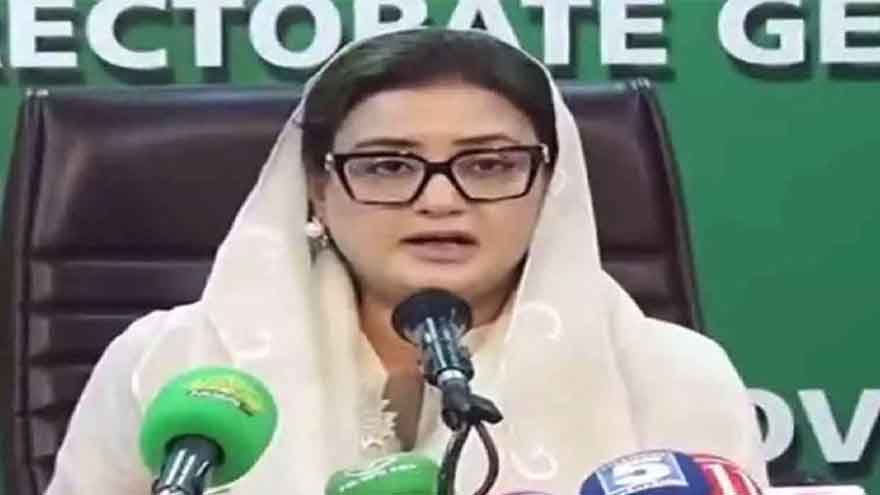 TLP to be banned soon, says Azma Bokhari 