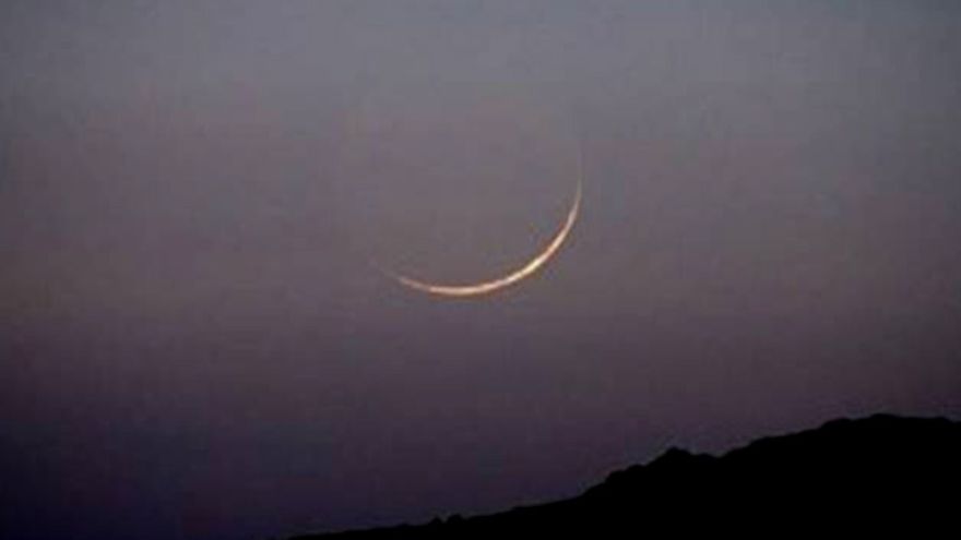Moon sighted in Pakistan: Jumada al-Awwal 1447 begins tomorrow