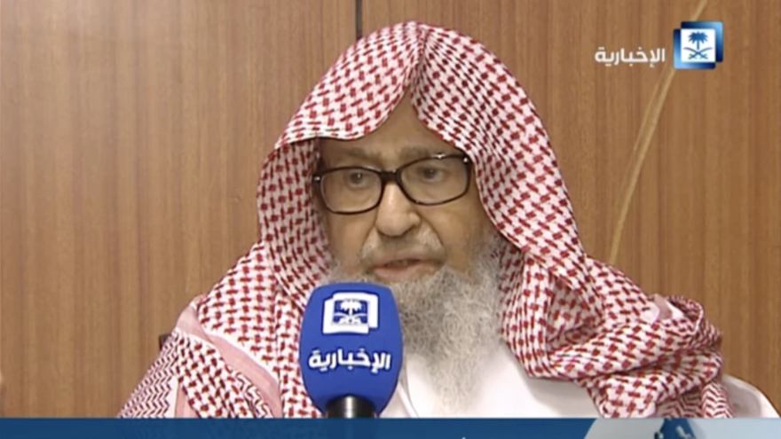 Saudi Arabia appoints Sheikh Saleh bin Fawzan al-Fawzan as kingdom's new grand mufti