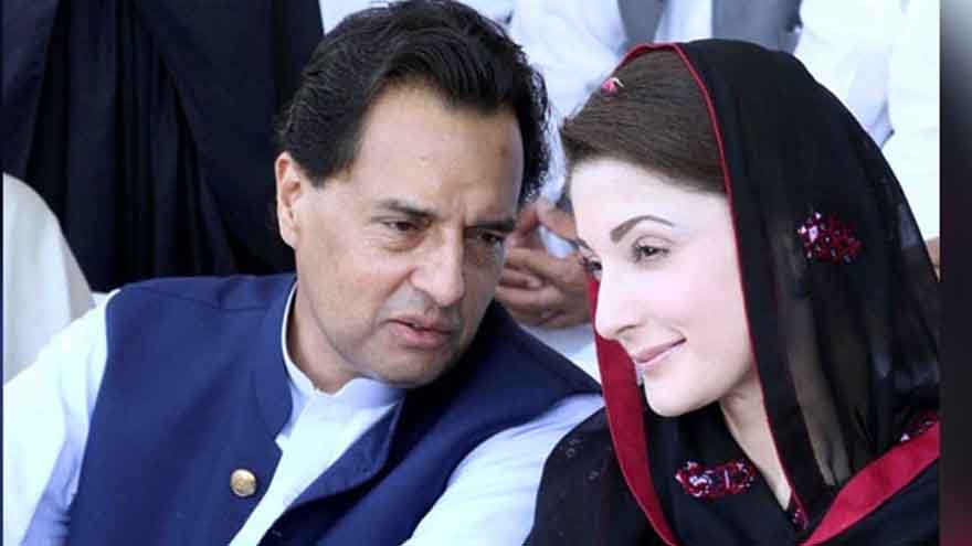 ATC clears CM Maryam Nawaz, Capt Safdar in NAB office attack case