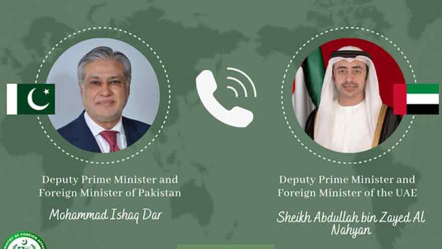 Dar, UAE counterpart discuss regional, global developments