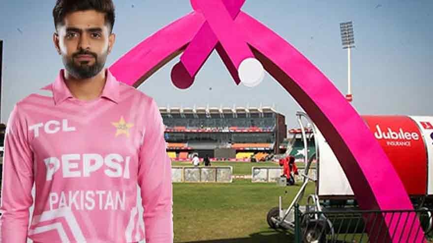 Pakistan cricket team to wear pink kit in T20 against South Africa for breast cancer awareness