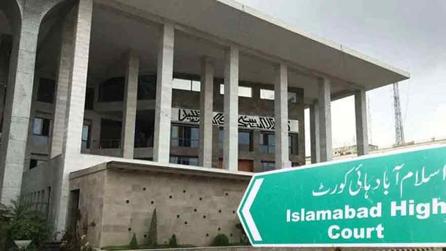 IHC to hear petition seeking block of Imran Khan's X account on Nov 4