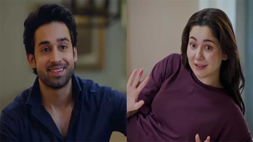 Hania Aamir, Bilal Abbas starrer 'Meri Zindagi Hai Tu' teaser out