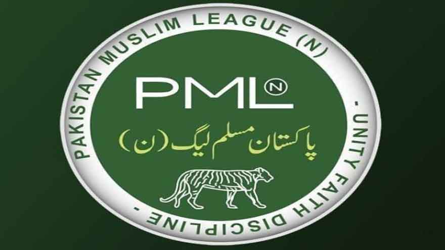 PML-N announces candidates for upcoming by-elections in Punjab