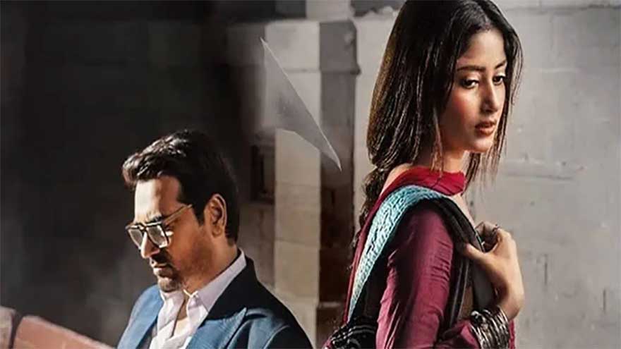 'Main Manto Nahi Hoon' shooting banned in several Lahore universities