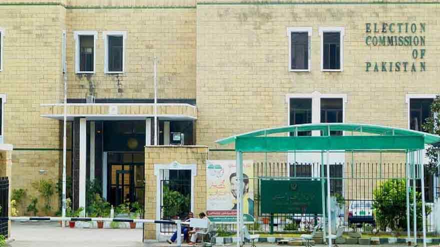ECP proposes constitutional amendment to extend caretaker government tenure