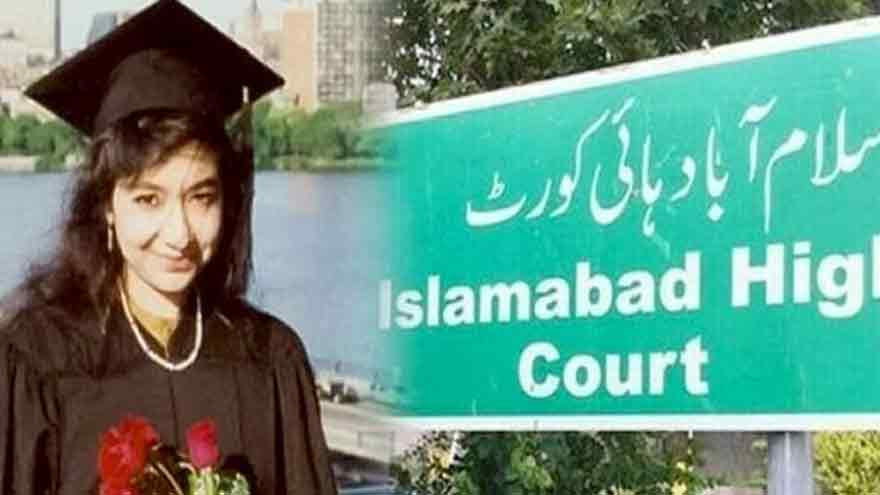 IHC larger bench to hear Aafia Siddiqui case on October 29