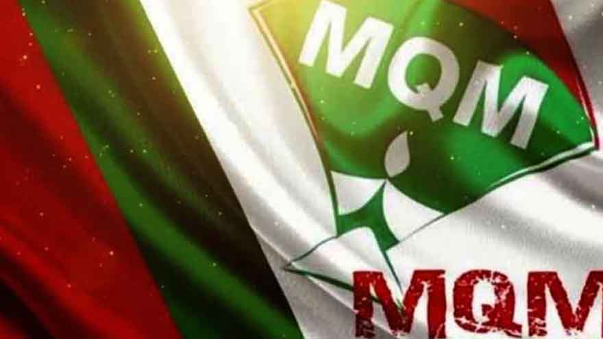 MQM welcomes decision to hold local govt elections in Punjab