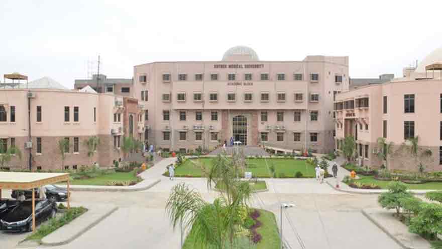 KMU announces MDCAT 2025 results