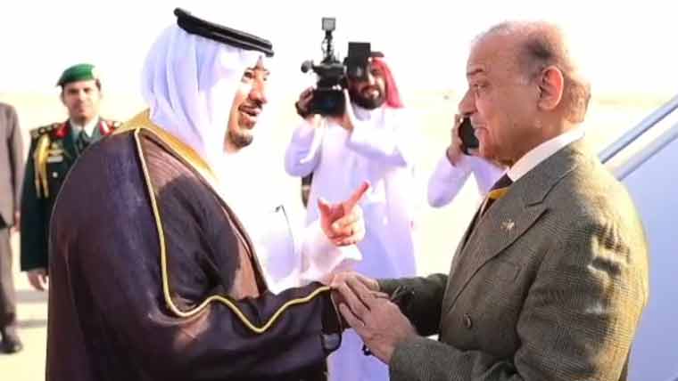 شہباز شریف فیوچر انویسٹمنٹ انیشی ایٹو کانفرنس میں شرکت کیلئے سعودیہ پہنچ گئے
