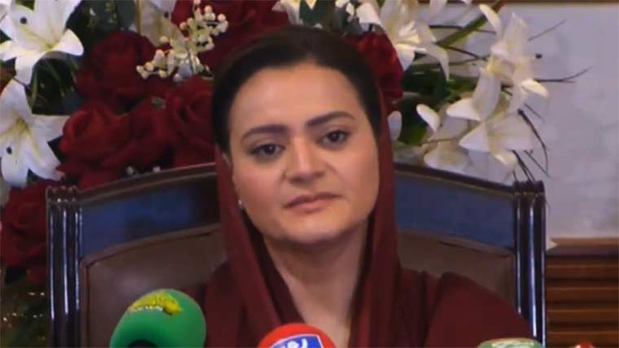 Modern machinery provided to farmers to boost agricultural productivity: Marriyum Aurangzeb