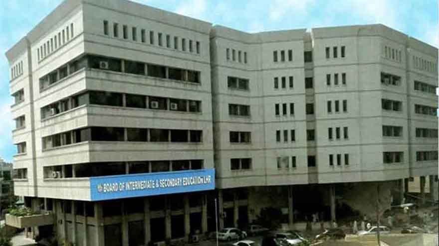 Punjab prepares Boards of Intermediate and Secondary Education (Amendment) Ordinance 2025