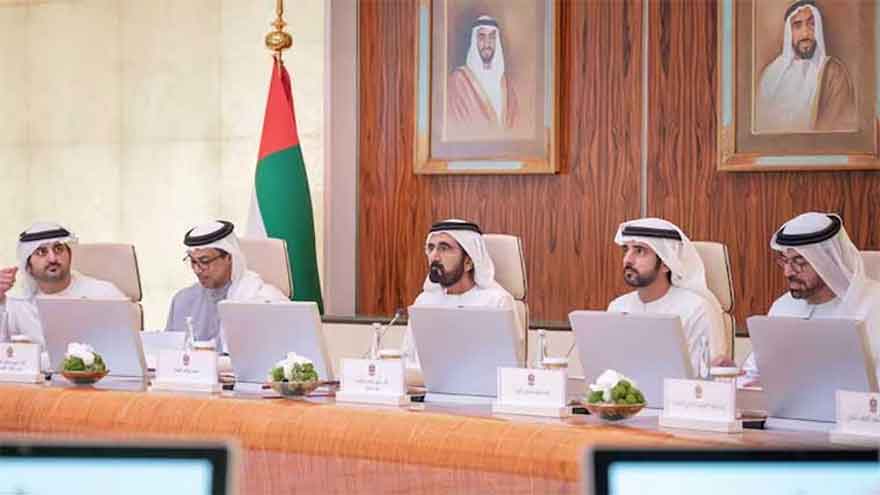 UAE approves record $25 billion budget for fiscal year 2026