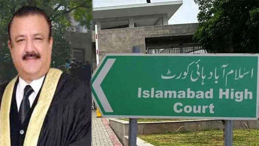 IHC bench hearing Justice Jahangiri case dissolved