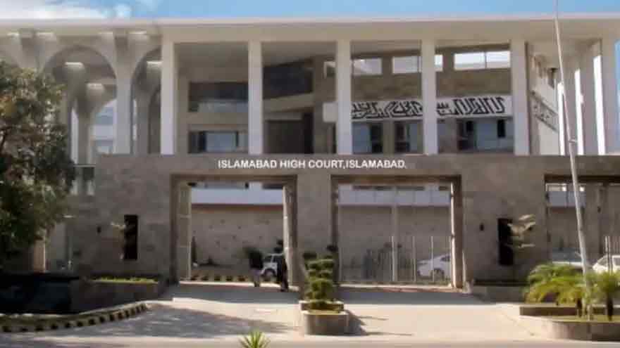 Three KP judges transferred to Islamabad
