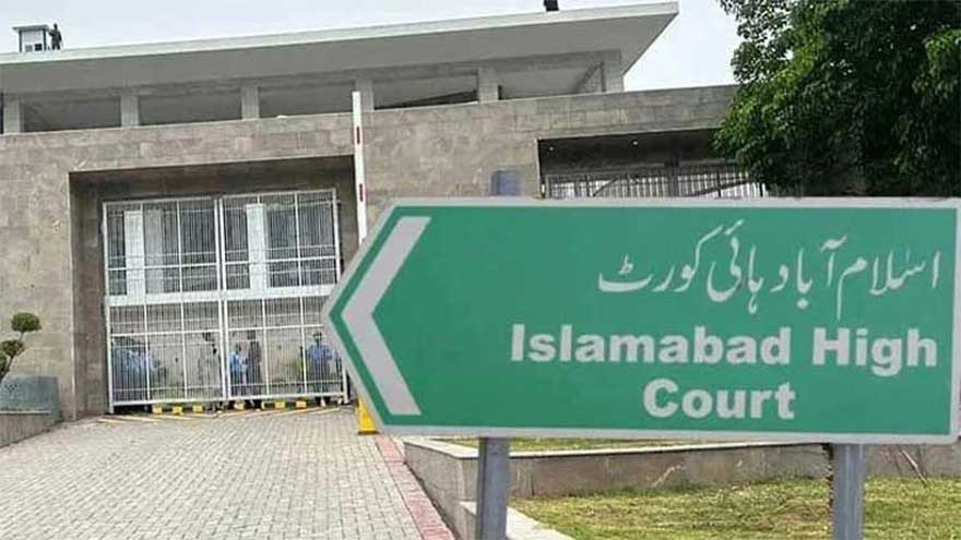 Only Supreme Judicial Council can take action against a serving judge: Justice Khadim Hussain