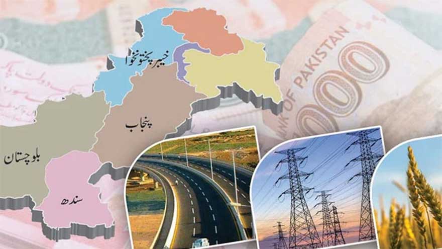 Government convenes provinces on November 18 for key NFC Award meeting