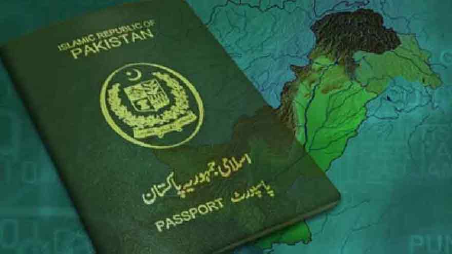 Pakistan rejects Indian media's false propaganda, clarifies stance on Israel