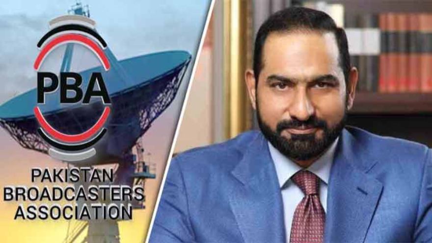 Mian Amer Mahmood elected PBA Chairman unopposed 