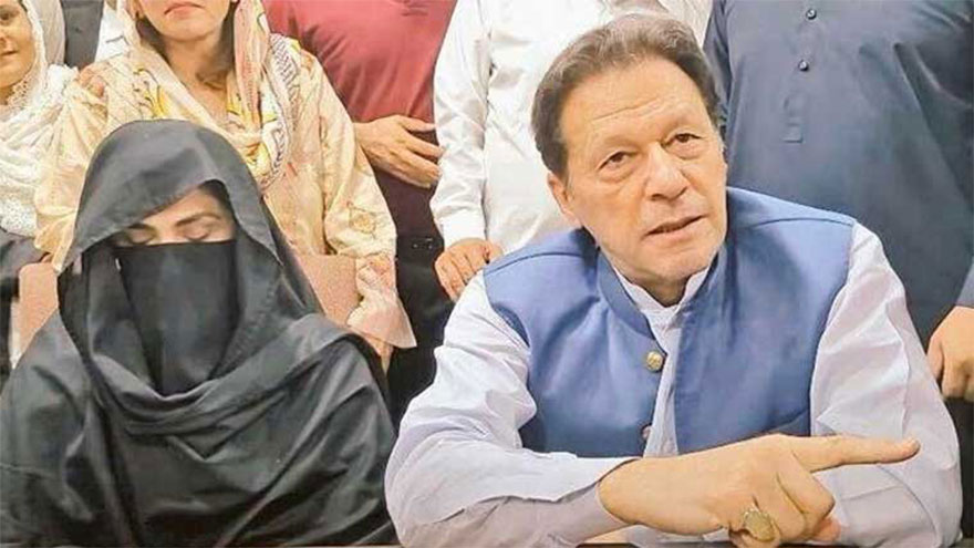 Dunya News 