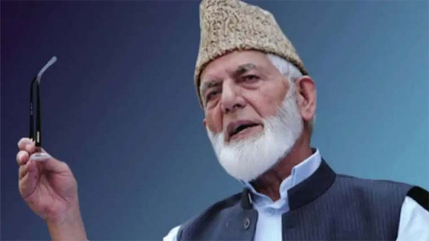 Fourth death anniversary of Kashmiri leader Syed Ali Gilani today