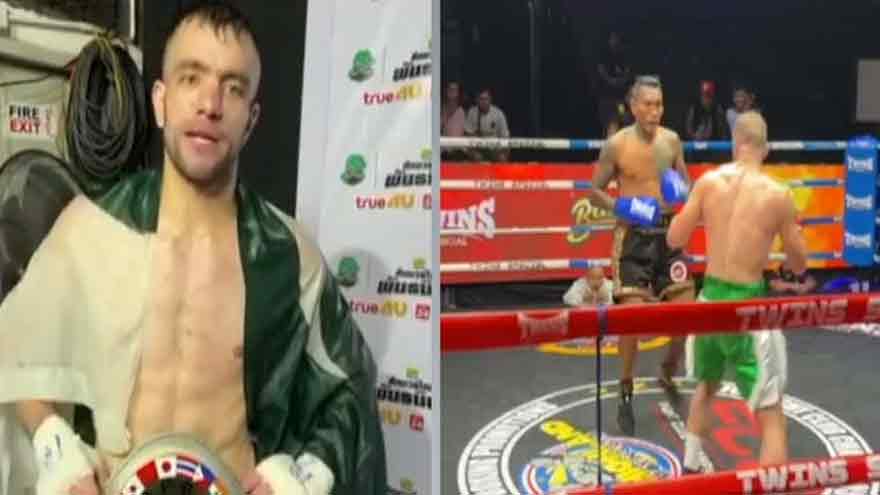 Usman Wazeer makes history with WBC Silver Welterweight title victory
