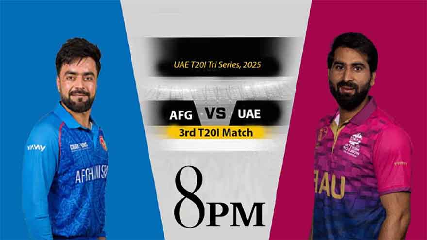 Afghanistan beat UAE by 38 runs in Sharjah tri-series clash