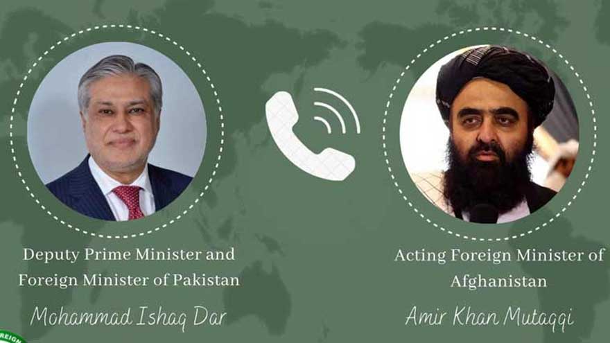 Pakistan offers solidarity after deadly Afghanistan quake