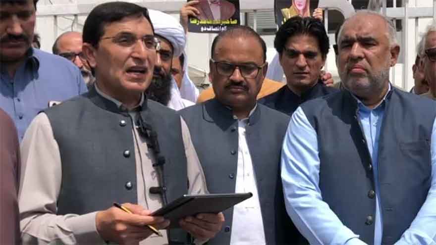 Dunya News 