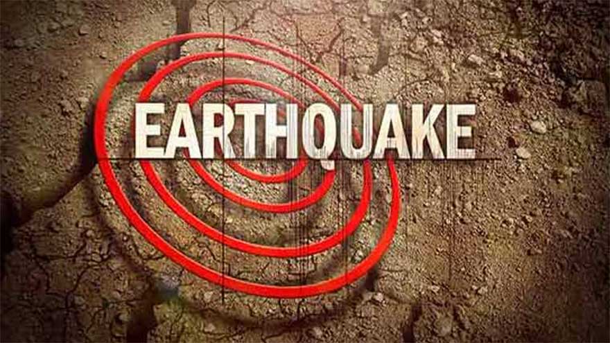 4.1 magnitude earthquake jolts Swat, surrounding areas