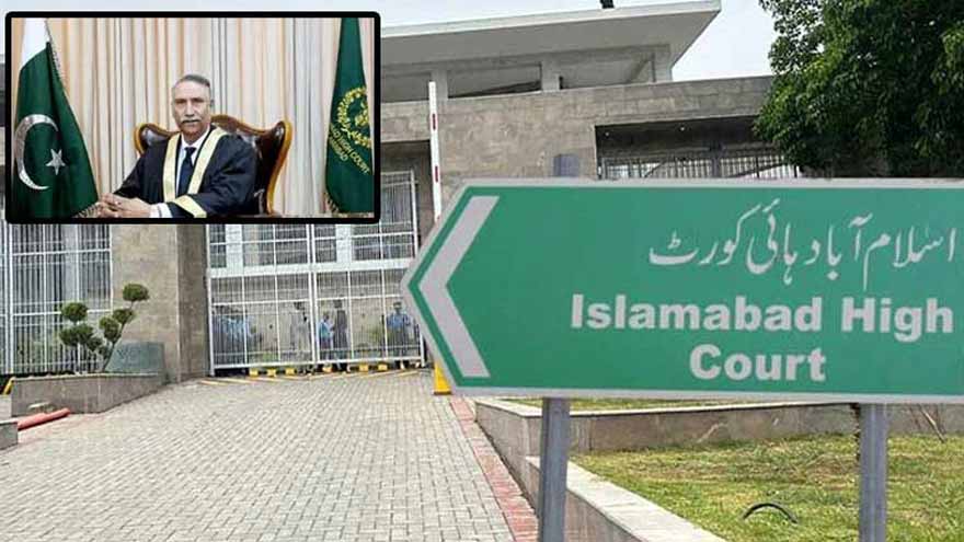 IHC full court approves Practice and Procedure rules with majority vote