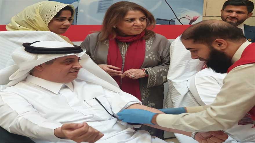 Saudi envoy organises blood donation drive inspired by crown prince's initiative
