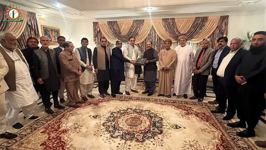 Pakistan, Oman commerce bodies agree to hold single-country exhibition to boost trade ties