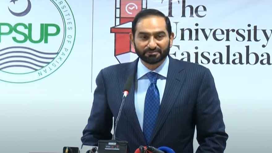 Pakistan's growth hinges on smaller provinces, empowered local govt: Mian Amer