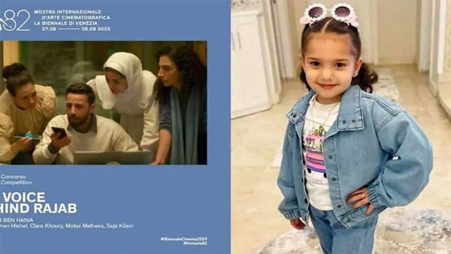 Film recalling Palestinian girl's plea for life gets record 23-minute ovation at Venice
