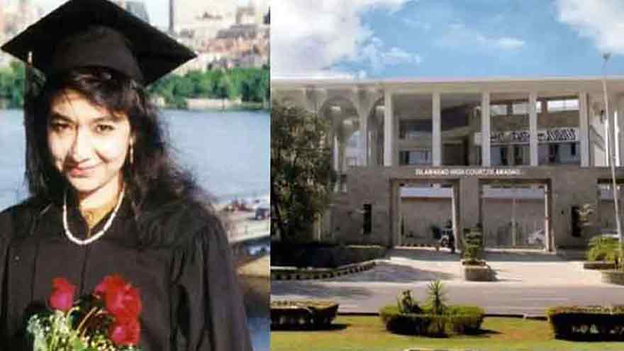 IHC constitutes larger bench in Dr Aafia Siddiqui case
